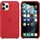 Apple iPhone 11 Pro Silikon Case (product)red