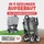 onbest Bollerwagen faltbar mit Dach grau