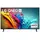 LG 55QNED85T6C 55" 4K Smart TV QNED85