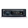 Blow, Autoradio, 78-228 Radio BLOW AVH-8603 MP3/USB/SD/MMC