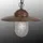 Nordlux Luxembourg 1-flg. 27,5 cm rund rostbraun