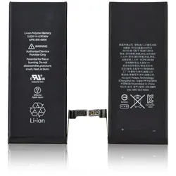 CoreParts MSPP6418, Akku, Schwarz, Lithium Polymer (LiPo), 1810 mAh, 3,82 V, 6,9