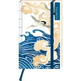 arsEdition myNOTES Papeterie: Notizbuch A6 Japan