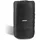 Bose L1 Pro16 Schutzhülle