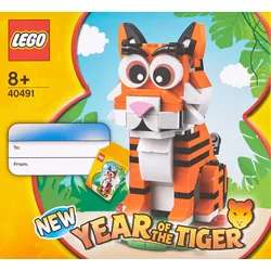 Das Jahr des Tigers (Neu differenzbesteuert)