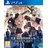 13 Sentinels: Aegis Rim (USK) (PS4)