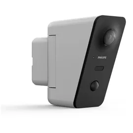 Philips WelcomeEye View Silber