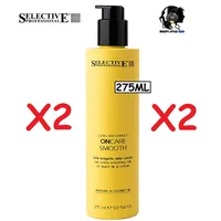 Selective Professional On Care Smooth Beauty Milk Nährende Milch 275 ml