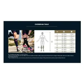BV SPORT Booster origine Schwarz S+