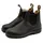 Blundstone 2340 Herren Braun 41