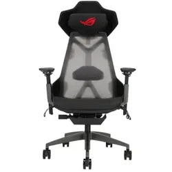 ASUS ROG Destrier Ergo Gaming Chair
