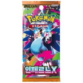 Pokémon Inferno X Booster (M2) Koreanisch