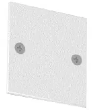 LTS Licht&Leuchten Enddeckel DCL-Z-H1 001.1 weiß