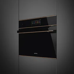 SO4606WAPNR Omnichef 45 cm Kompakt Backofen Dampfgarer, Backofen und Mikrowelle Dolce Stil Novo
