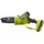 RYOBI ONE+ HP Brushless Ry18psx15a-120 18v Akku-gartenschere, 15 cm mit Akku und Ladegerät)