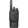 Stabo 01770 BF-40 UHF Betriebsfunkgerät