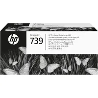 HP 739 DesignJet Printhead Replacement Kit (BK, C, M, Y)
