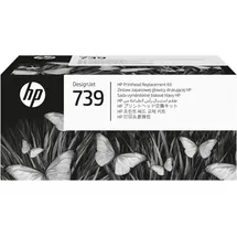 HP 739 DesignJet Printhead Replacement Kit (BK, C, M, Y)