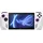 Asus  ROG Ally (2023) RC71L-NH019W