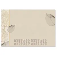 SIGEL Schreibtischunterlage Natural Leaves 2027/2028 creme Papier 59,5 x 41,0 cm, 30 Blatt