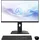 MSI Modern AM273QP AI 2023 27"  WQHD Core Ultra 7 155H 4,80 GHz 32 GB RAM 1 TB SSD Intel Arc Graphics Windows 11