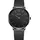 HUGO BOSS Horizon Milanaise 40 mm 1513542