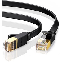 UGREEN CAT 7 LAN Kabel 10000Mbit/s Netzwerkkabel Ethernet Kabel (5M)
