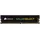 Corsair 8GB DDR4 PC4-17000 (CMV8GX4M1A2133C15)
