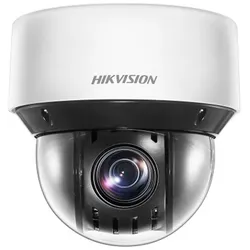 Hikvision Pro Series DS-2DE4A425IWG-E - Netzwerk-Überwachungskamera - PTZ - Turr
