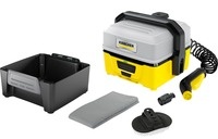 Mobile Outdoor Cleaner OC 3 Pet Box, Niederdruckreiniger - gelb/schwarz