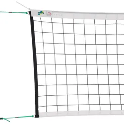 Volleyballnetz DVV 2 Volleyball Unisex bunt No Size