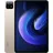 11.0'' 128 GB Wi-Fi champagne