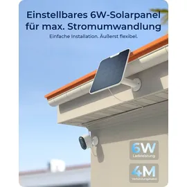 Reolink Argus Series B350 Weiß