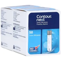 Bb Farma S.R.L. Contour Next Sensoren Teststreifen 100 St.