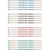 ONLINE USV-Systeme Kugelschreiber Ersatzminen D1 M 20 Stück Rot/Blau/Schwarz/Grün