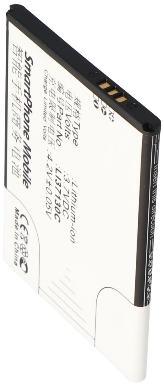 AccuCell Akku passend für den Hisense E912 Akku Li37130C