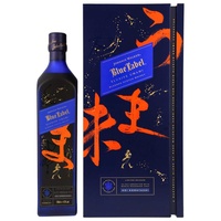 Johnnie Walker Blue Label Elusive Umami Limited Release Blended Scotch 43% vol 0,7 l Geschenkbox