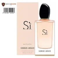 Armani Si Eau de Parfum Spray 50ML