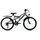 WYLD Kindervelo, 24'' Zodiac 18 Gänge RH 38 cm