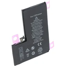 AccuCell Akku passend für Apple iPhone 15 Pro Max, Li-Polymer, 3,86V, 4422mAh, 17,1Wh, ohne Werkzeug