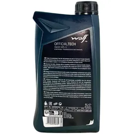 wolf lubricants Wolf OfficialTech 0W20 MS-V 1 l