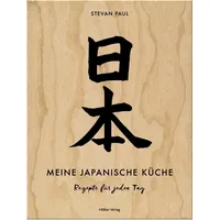 Hoelker Verlag Meine japanische Küche