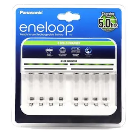 Panasonic Ladegerät BQ-CC63 AA 2000 mAh 1 St.