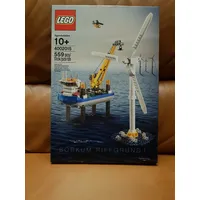 LEGO LEGO® 4002015 Borkum Riffgrund 1 NEU + OVP