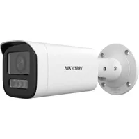 Hikvision DS-2CD1643G2-LIZU