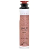 Lattafa Fakhar Raumduft 300 ml