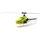Blade RC-Hubschrauber 330 S BNF Basic CH RTF mehrfarbig