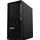 Lenovo ThinkStation P2 Tower 2023 32 GB RAM 512 GB SSD Intel UHD Graphics Win 11 Pro