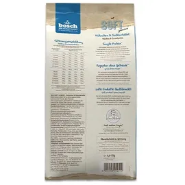 Bosch Tiernahrung HPC Soft Junior Hühnchen & Süßkartoffel 1 kg