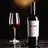 Viña Cobos Felino Malbec 2024 0,75 l